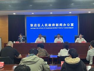 从“星光归巢”到“五社联动”，张店基层治理有“温度”