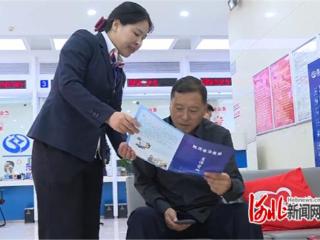 石家庄市鹿泉区开展防范非法金融网络宣传活动