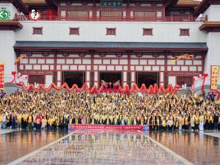 第二届仲景学术传承与应用学术大会及医圣仲景祭拜大典在南阳举行
