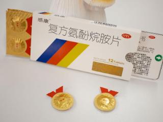 新学期遇感冒别慌？吴太感康助力大学生稳住学习节奏