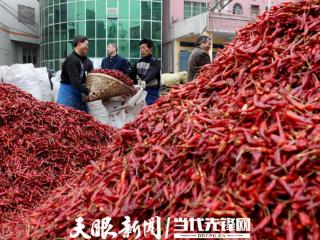 国际订单保持良好势头 遵义辣椒产品香飘海外