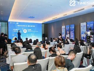 科技抗衰新时代：TimeShop“双A·逆时”论坛引领微生态抗衰新路径