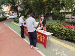 从广场到厅堂：胶州国寿“防非星火”点亮万家幸福路