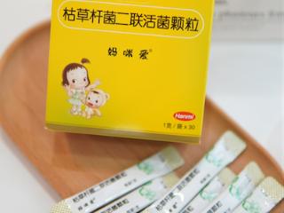 轮状病毒高发预警！做好防护为婴幼儿肠胃健康筑牢防线
