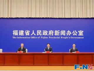 十月启幕！福州将迎世界级盛会！