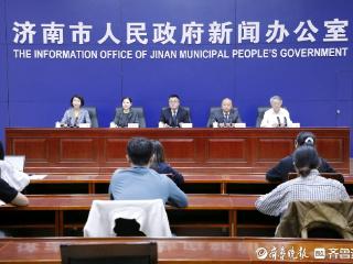 今年以来，济南已推荐申报国家高新技术企业2232家