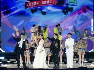 第五届湖南旅游发展大会开启“演唱会+文旅”模式
