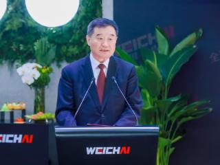 苏子孟会长出席潍柴全系列矿山动力产品解决方案发布会并讲话