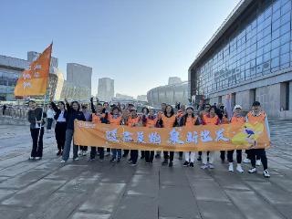 用脚步感知城市，让温暖扎根心底——日照银行济南分行营业部“暖鑫晨跑 泉新出发”新市民主题晨跑