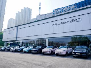 长远来看谁更划算？昊铂HT与智己LS6 Pro的用车成本全解析