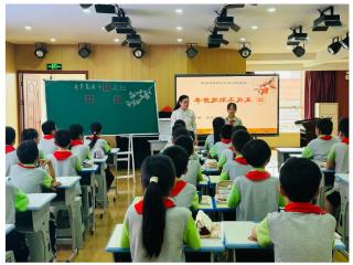 临沂北园路小学开展“我”上一节达标课暨语文骨干示范课活动