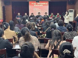 弘扬最美家风 共筑和谐社区——好家风宣讲活动走进岔河社区