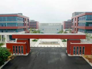 驻青央企项目快讯|淄博高新区中德职业教育产教融合示范基地新进展
