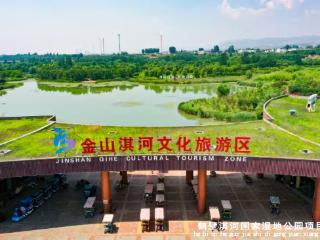 勇当污染防治攻坚先锋 河南国际集团以治理实绩与绿色转型示范引领高质量发展