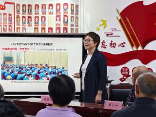 廊坊市《习近平谈治国理政》第五卷巡回宣讲走进廊坊开发区