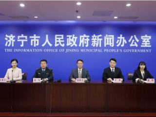 济宁市：聚焦空气质量持续改善，共探绿色发展新路径