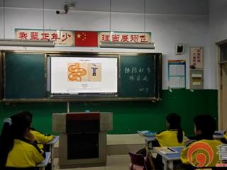秋意浓，守健康——枣庄市市中区永安镇遗棠小学多举措预防秋季传染病
