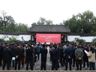 “码上游曲阜”开启全域智慧旅游新模式