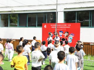 以语为桥！以文化人！洪山区实验幼儿园推普活动进行时