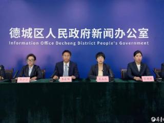 加强技能培训，德城区精准开发灵活“妈妈岗”1661个