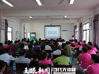 红歌启新程 银发谱新篇——罗甸县以“音乐+思政”新模式推动退休干部思想政治教育