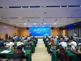 智汇基层·科技领航高质量发展专家行活动在青岛启动 政企研协同发力培育新质生产力