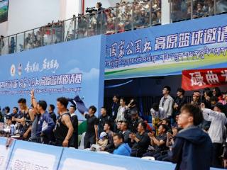 浙川协作结硕果 若尔盖民族体育馆建成投用赋能高原体育事业
