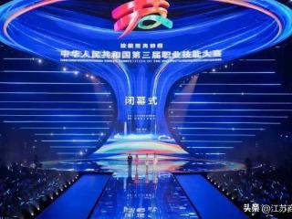 常州健儿全国夺魁！金牌数、奖牌数、获奖人数均列全省第一