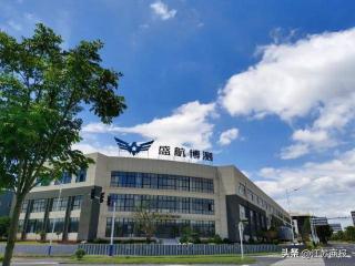 盛航博测：打造航空“极限考场” 赋能低空经济腾飞