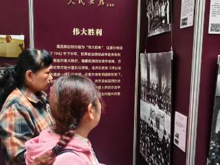 “国社之镜·世纪光影之人民必胜”艺术展蚌埠站开展