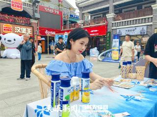 贵州刺梨×安慕希：打造“可品尝的贵州名片”