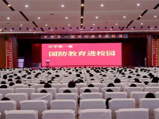 【全民国防教育月】织金县人武部多形式组织开展“全民国防教育月”活动