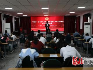 唐山芦台总工会“中国梦·劳动美”职工诵读比赛圆满落幕