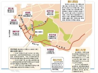 10月2日至7日每日9时至19时 厦大沙坡尾片区及周边道路单双号限行
