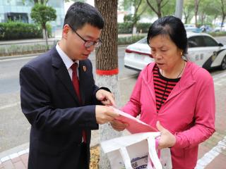 廊坊开发区：筑牢货币安全网 守好群众钱袋子