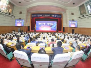 济南市市中区“教育·家”大讲堂成功举办，共谋协同育人新路径
