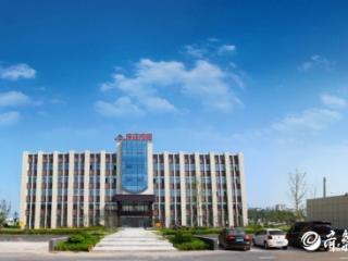 菏泽鲁西新区：专精特新育动能 国际化布局拓空间