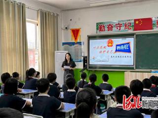 高邑县法院：法治课堂进校园