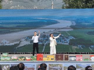 2025年金秋艺术季暨“丰收欢歌”群众文化展演活动举行