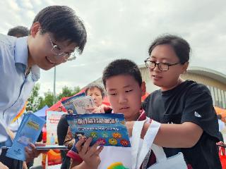 建行日照分行：扎实开展 2025 年金融教育宣传周活动 以 “五进入” 特色服务守护群众金融权益
