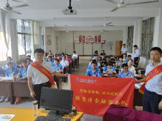 建行日照分行：金融知识暖心送 守护老年群体“钱袋子”