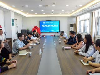 泰安光明爱尔眼科医院与徐家楼街道社区卫生服务中心共建眼科医联体