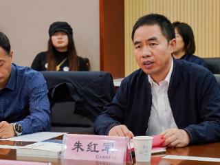 “工业文化与旅游研究中心”在安徽蚌埠成立