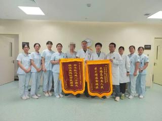 济南市第四人民医院全科医学科温情守护，再现医患情深
