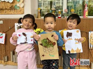 邢台襄都二幼开展秋分节气主题活动