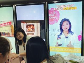 “齐风鲁味”走进三部委，花田玑密携平阴玫瑰迎来高光时刻