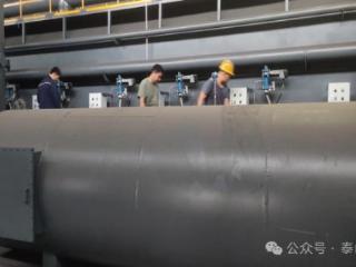 泰山燃气集团所属肥城泰燃公司全力护航山东丰融新材料有限公司二期顺利开工投产