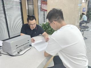 曲阜首创“体育产业一类事” 激发体育市场新活力