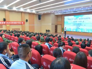 “诗和远方”助力济宁市技师学院新学期启航