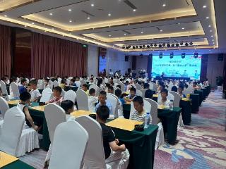 棋耀仙境！“烟台银行杯”蓬莱区首届围棋·象棋赛圆满收官
